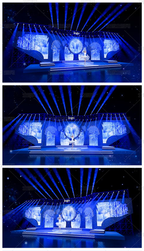 大型中國風(fēng)舞美舞臺設(shè)計3d模型源文件 