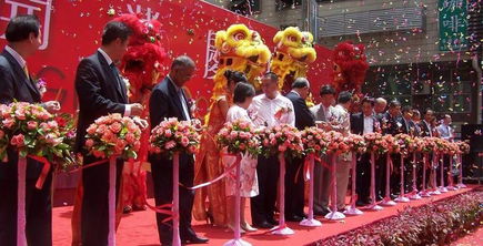 艾麗菲爾深圳京基百納店閃亮登場