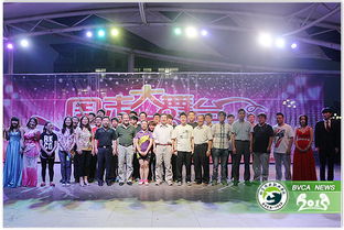 信息系承辦5月周末大舞臺(tái)活動(dòng)