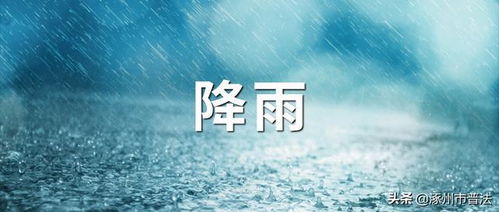 15200針新冠重組疫苗第二針開打，涿州公布接種點及民生信息匯總